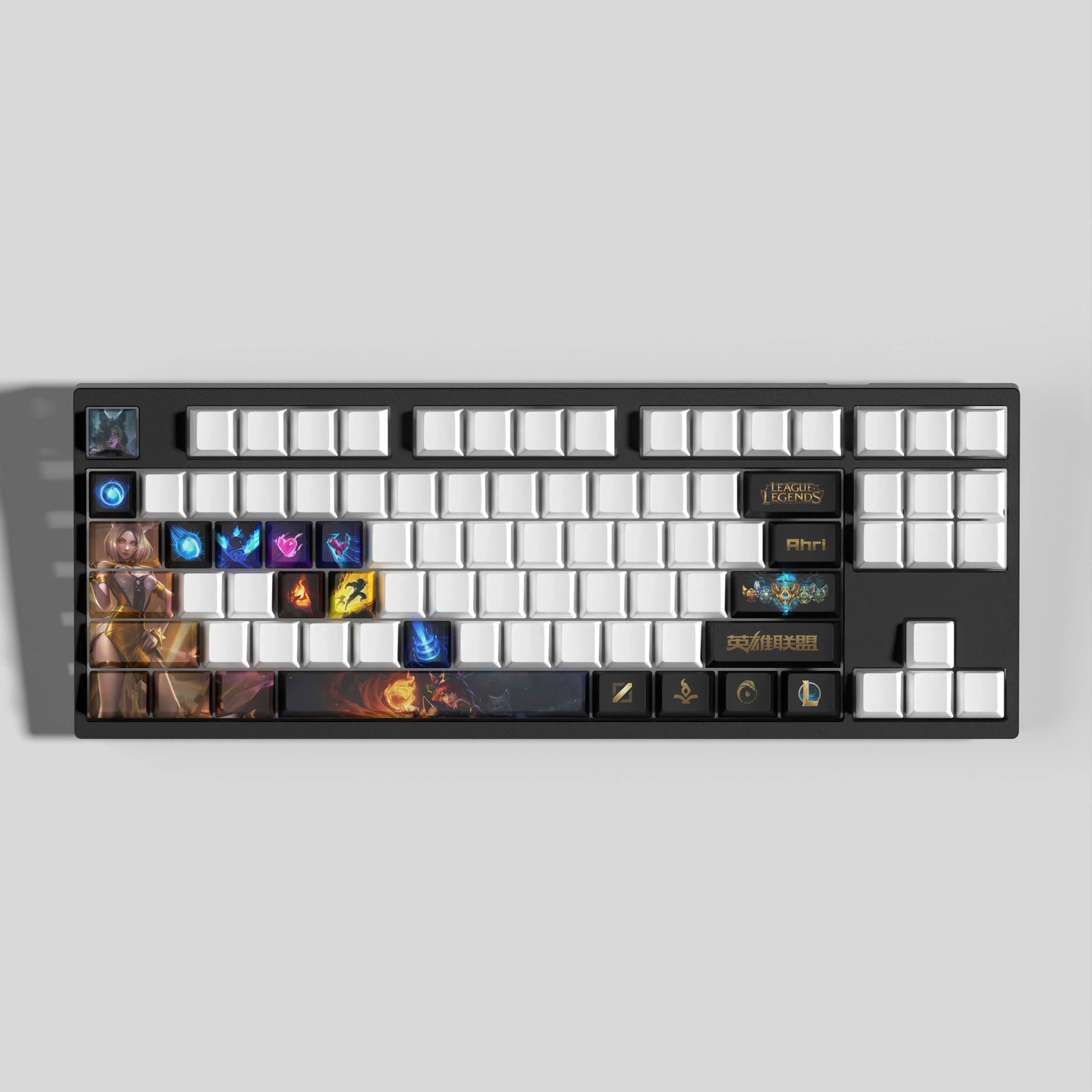 Atelier Ahri League of Legends Keycaps 29 Key Set