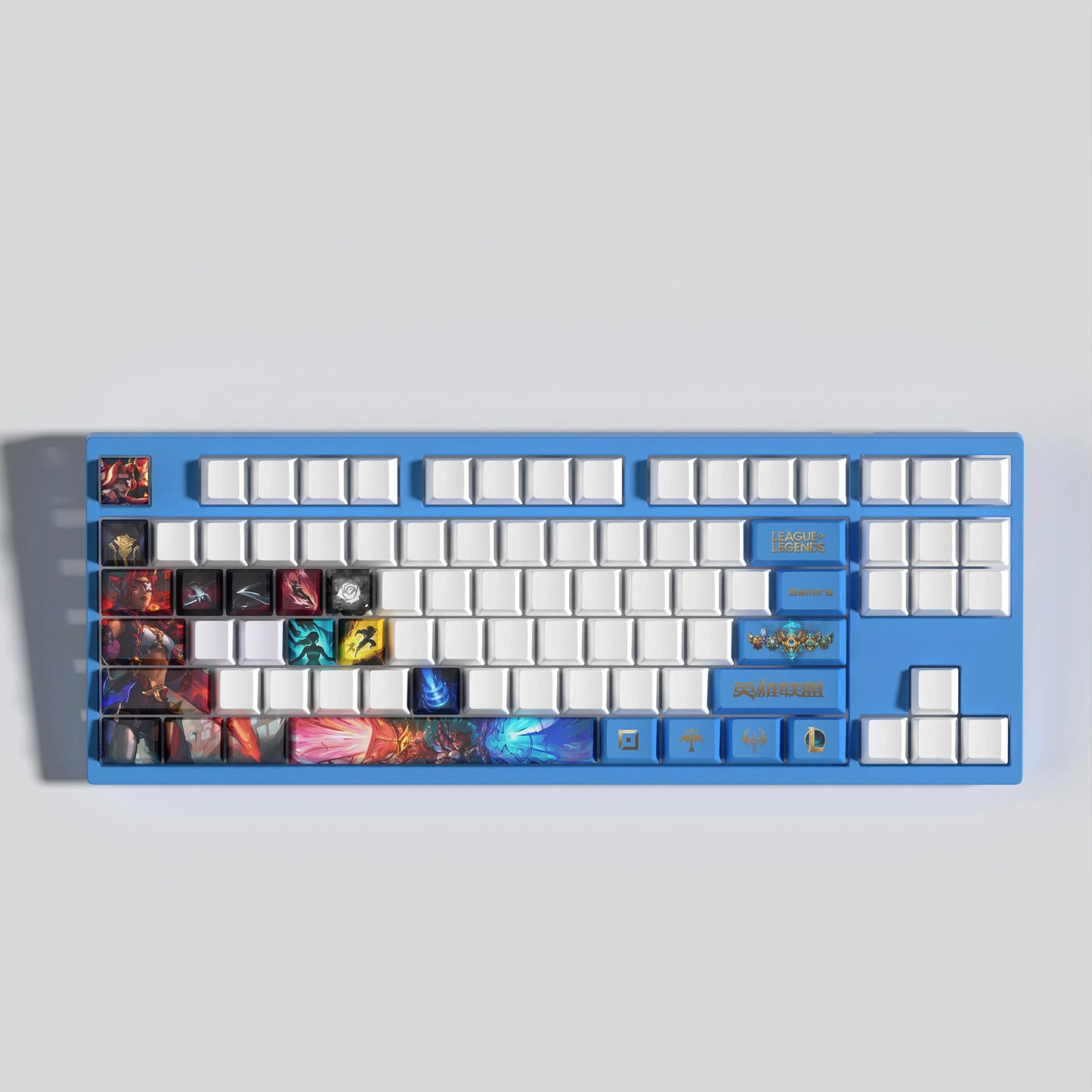 Atelier Samira 29 Keycaps